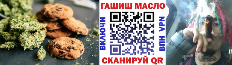 Cannafood конопля  omg ТОР  Калининск 