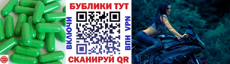 ЭКСТАЗИ 99%  ссылка на мегу ссылка  Калининск 