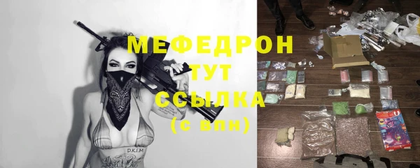 дживик Володарск
