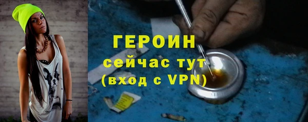 дживик Володарск