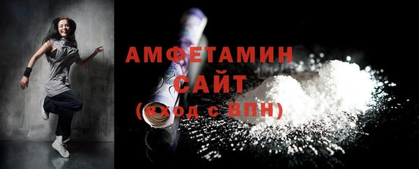 дживик Володарск
