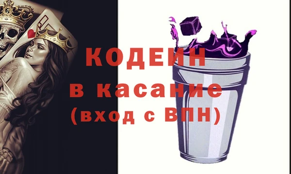 мдпв Рославль