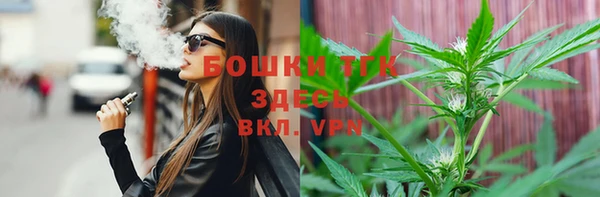 метадон Волоколамск