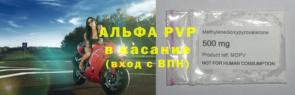 метадон Волоколамск