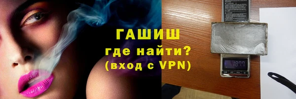 дживик Володарск