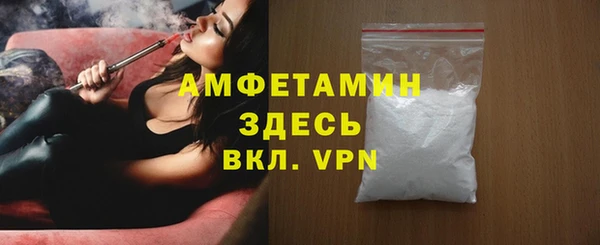 метадон Волоколамск