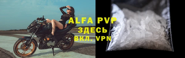 метадон Волоколамск