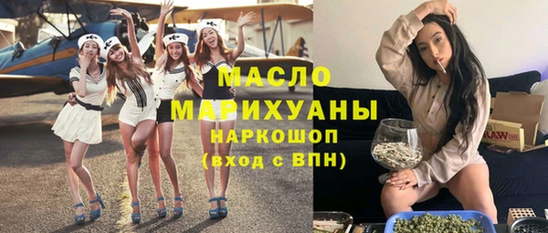 спайс Семёнов