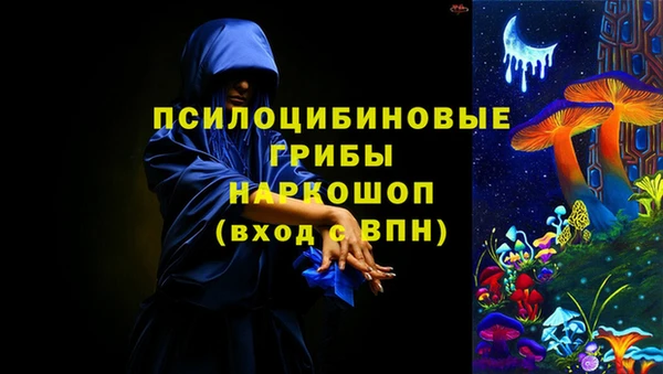 метадон Волоколамск