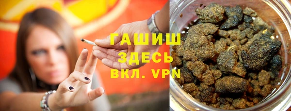 дживик Володарск