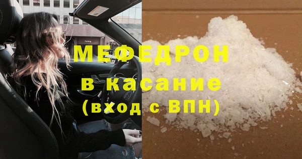 дживик Ростов