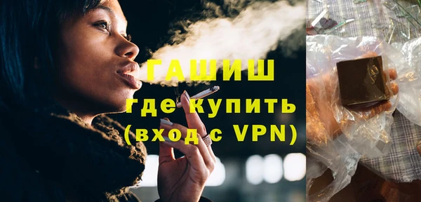 дживик Володарск